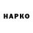МЕТАДОН VHQ YarmaK96