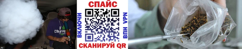 это состав  blacksprut онион  Железногорск-Илимский  БУТИРАТ жидкий экстази 