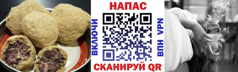 Cannafood конопля  Железногорск-Илимский 