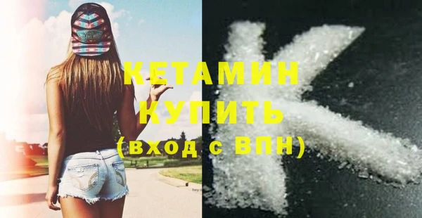 соль курить ск Кущёвская