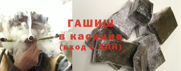 кокаин перу Билибино