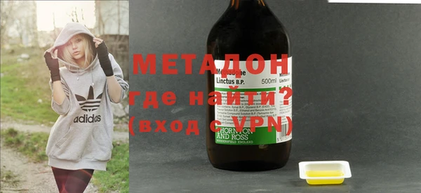 скорость mdpv Нефтекумск