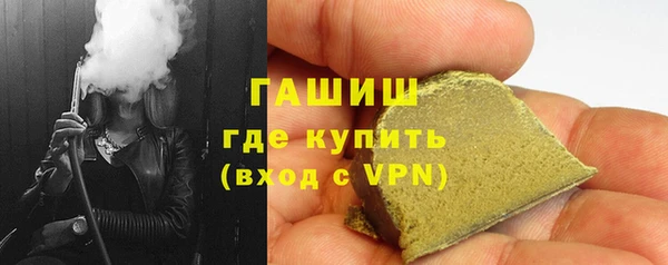 твердый Наволоки