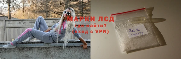 амф Надым
