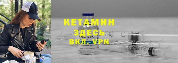 твердый Наволоки