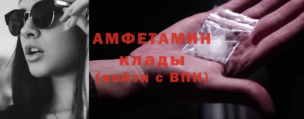 не бодяженный Абинск