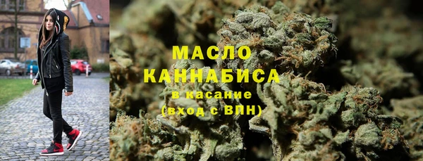 MDMA Premium VHQ Волосово