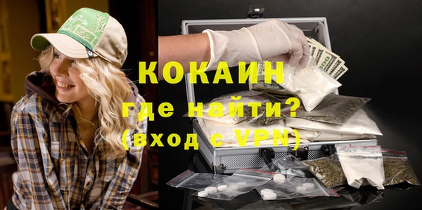 амф Надым