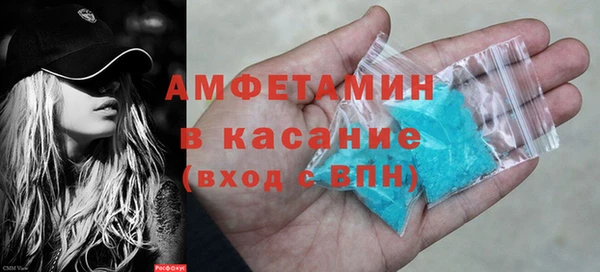 мдма Иноземцево