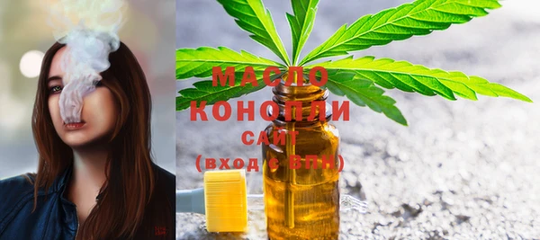 твердый Наволоки