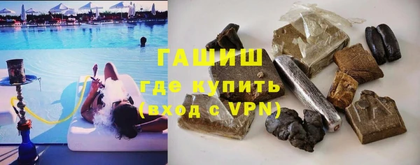 твердый Наволоки