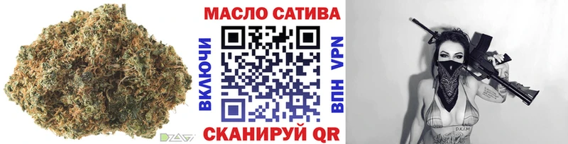 нарко площадка наркотические препараты  Железногорск-Илимский  Дистиллят ТГК вейп  МЕГА ТОР 